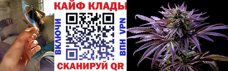 Магазины продажи наркотиков Зарайск Каннабис Alpha PVP ГАШИШ МЕФ