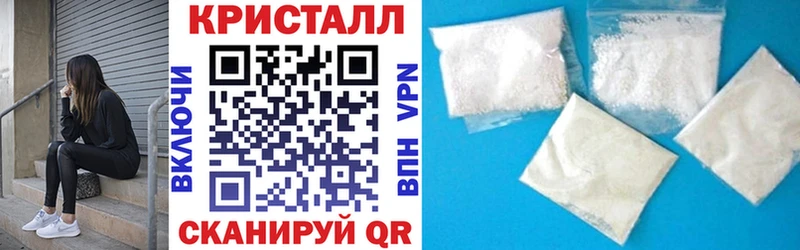 Амфетамин Розовый  купить закладку  Зарайск 