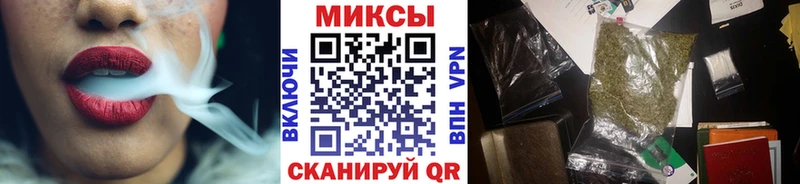БУТИРАТ буратино  Зарайск 