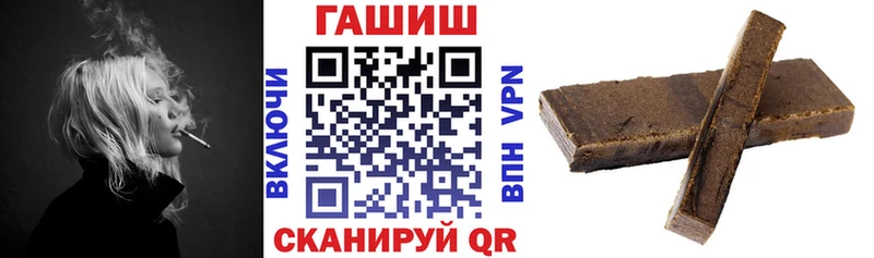 ГАШ гарик Зарайск