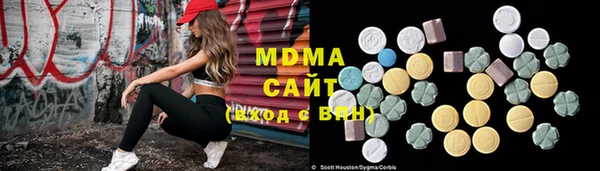 МДПВ Елизово