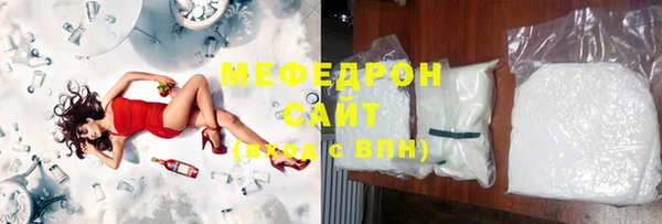 МДПВ Елизово
