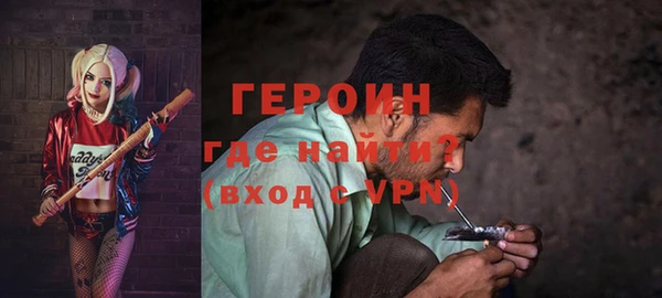 гидра Елабуга
