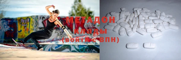 МДПВ Елизово
