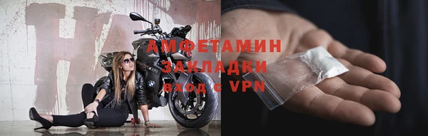 МДПВ Елизово