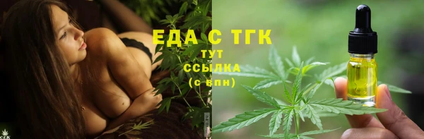 МДПВ Елизово