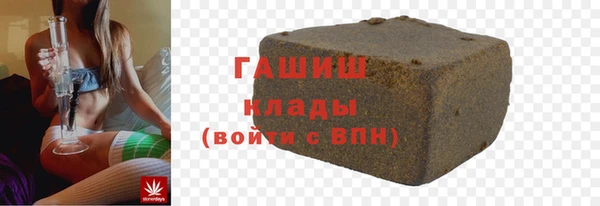 МДПВ Елизово