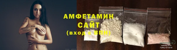 МДПВ Елизово