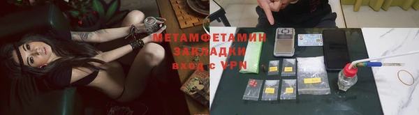 МДПВ Елизово