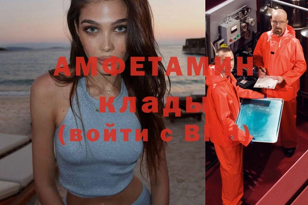 МДПВ Елизово