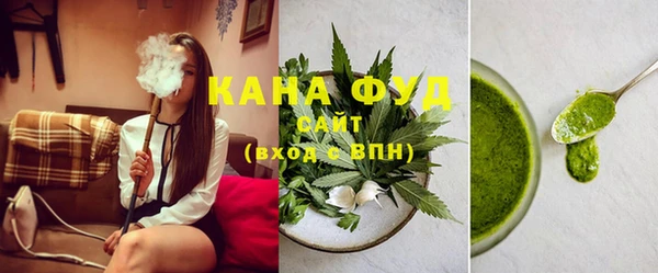 МДПВ Елизово