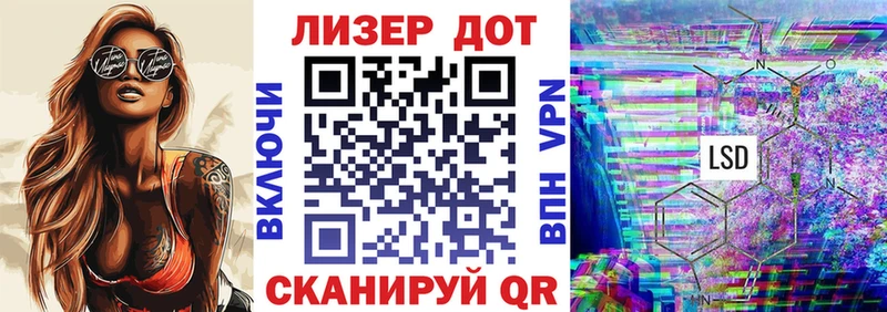 хочу   блэк спрут вход  Марки NBOMe 1500мкг  Зарайск 