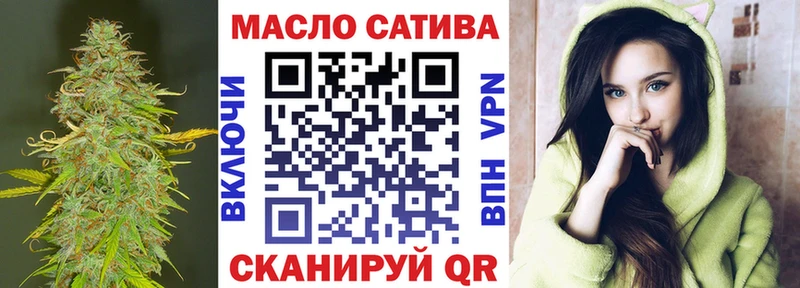 где найти наркотики  Зарайск  Дистиллят ТГК гашишное масло 